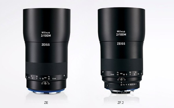 Puhlmann Cine - Zeiss Milvus lenses ZE-mount / ZF.2-mount