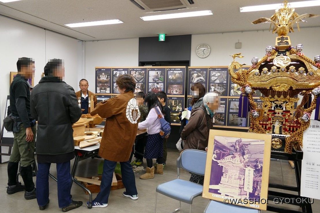 中台製作所の職人体験ワークショップ