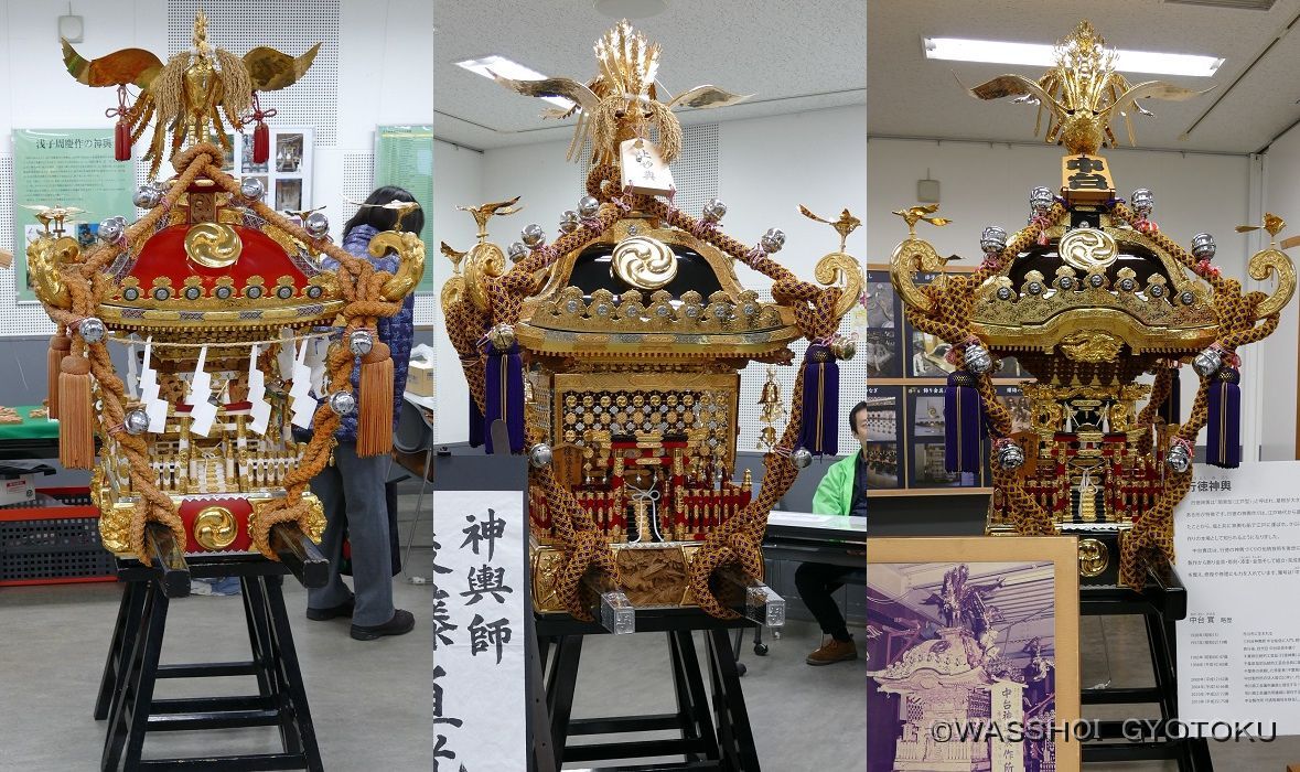 行徳の３つの神輿屋の神輿が一堂に会したのは初めて