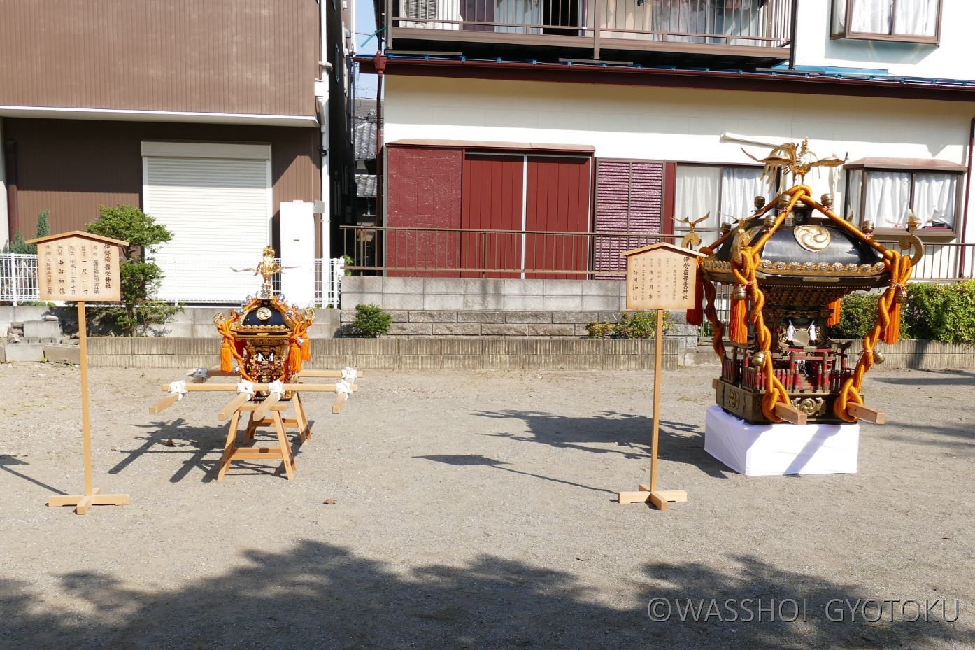 神社神輿と子ども神輿