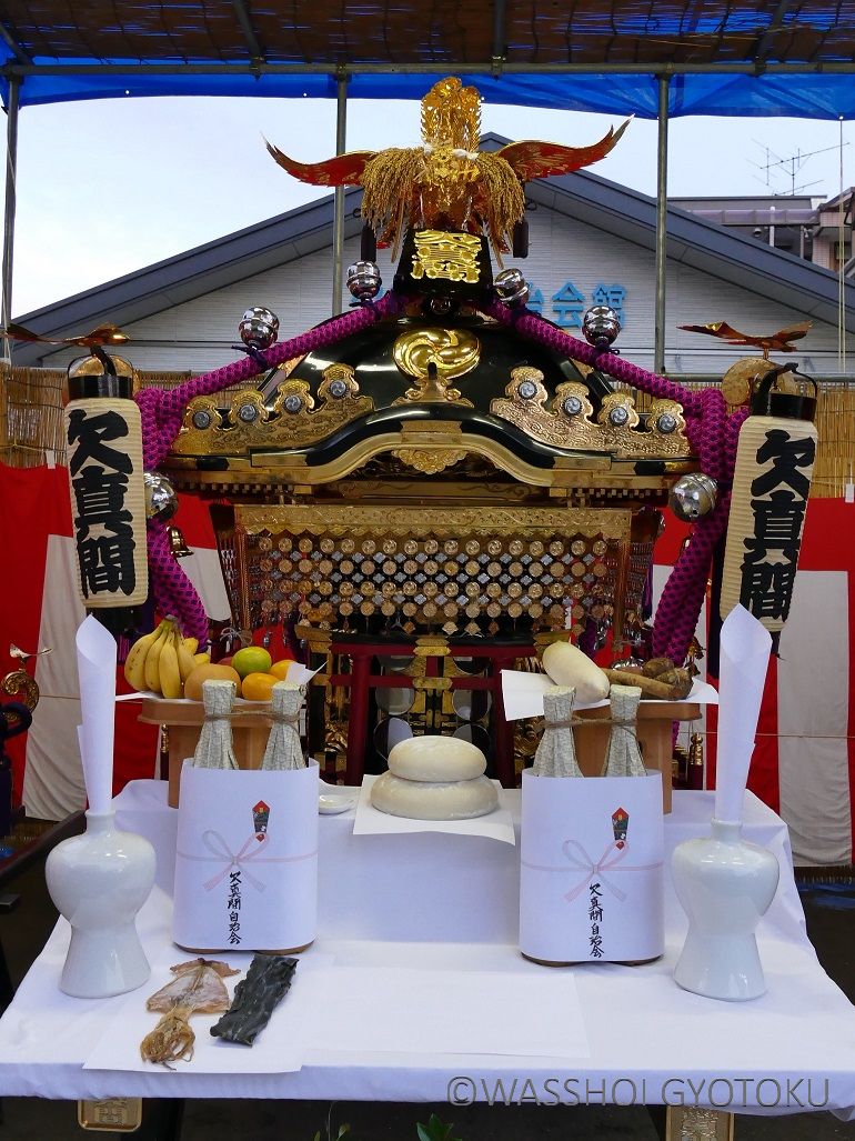 欠真間町会神輿