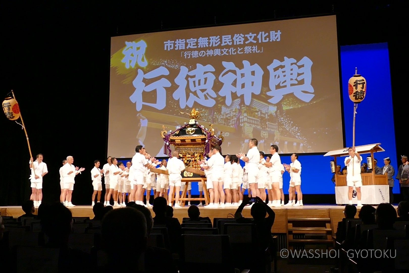 「行徳の神輿文化と祭礼」が市川市の無形民俗文化財に