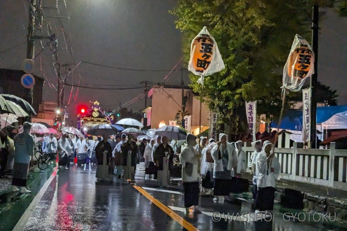 2023五ヶ町の祭礼レポート② 下新宿渡御