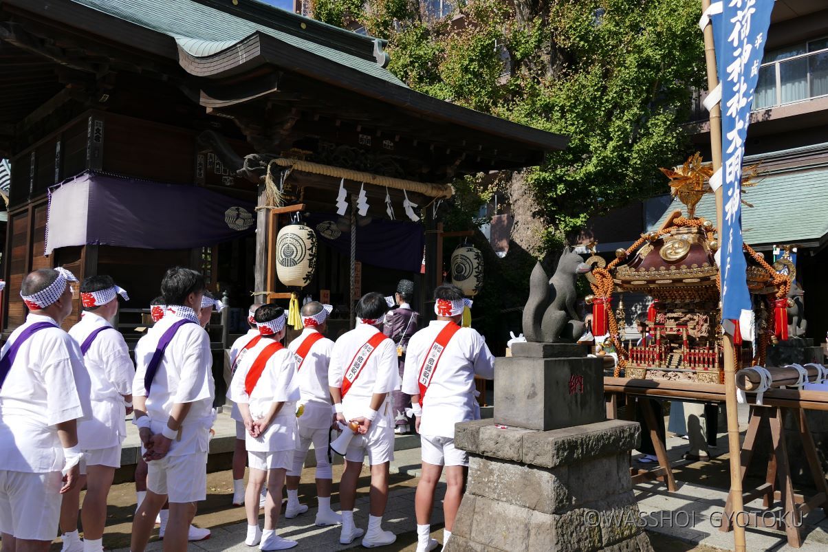 御霊遷し