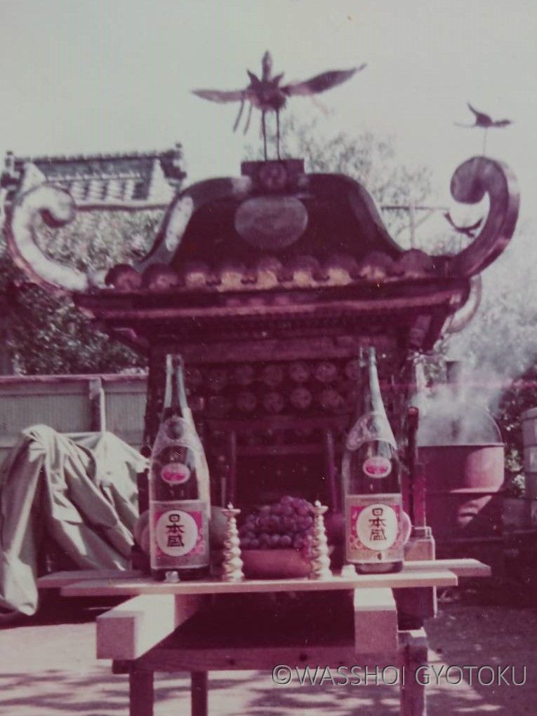 さらにその前の神輿／昭和50年撮影