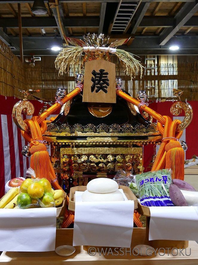 湊町会神輿