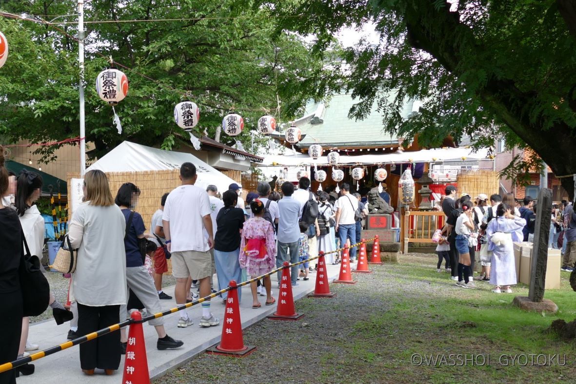 2024胡録神社祭礼レポート