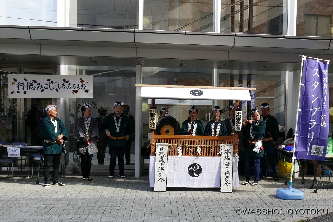 お囃子保存会がイベントを盛り上げました