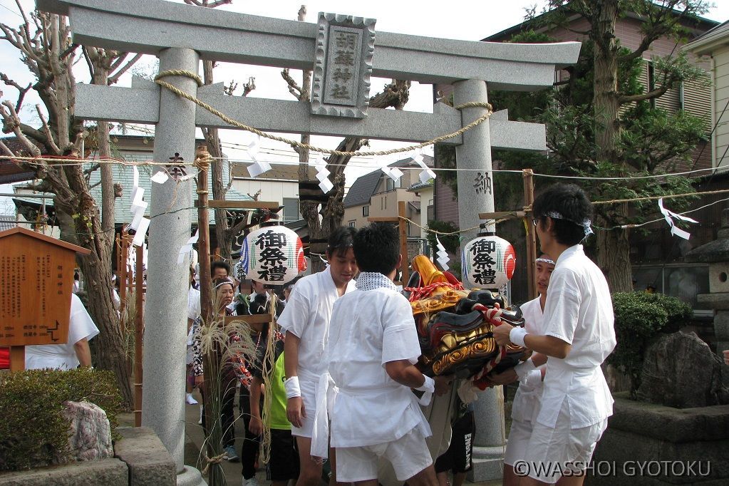 宮出し