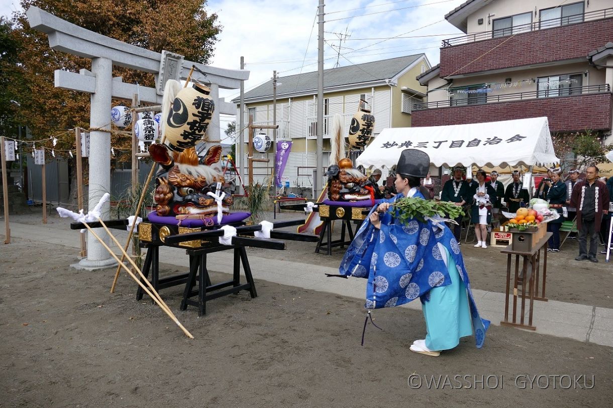 お祓い式