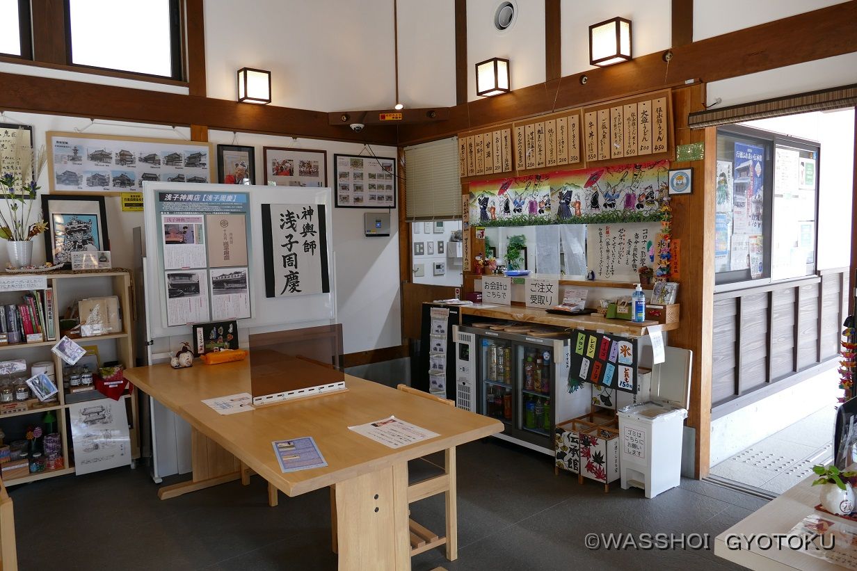 市の施設なので無料で利用できます
