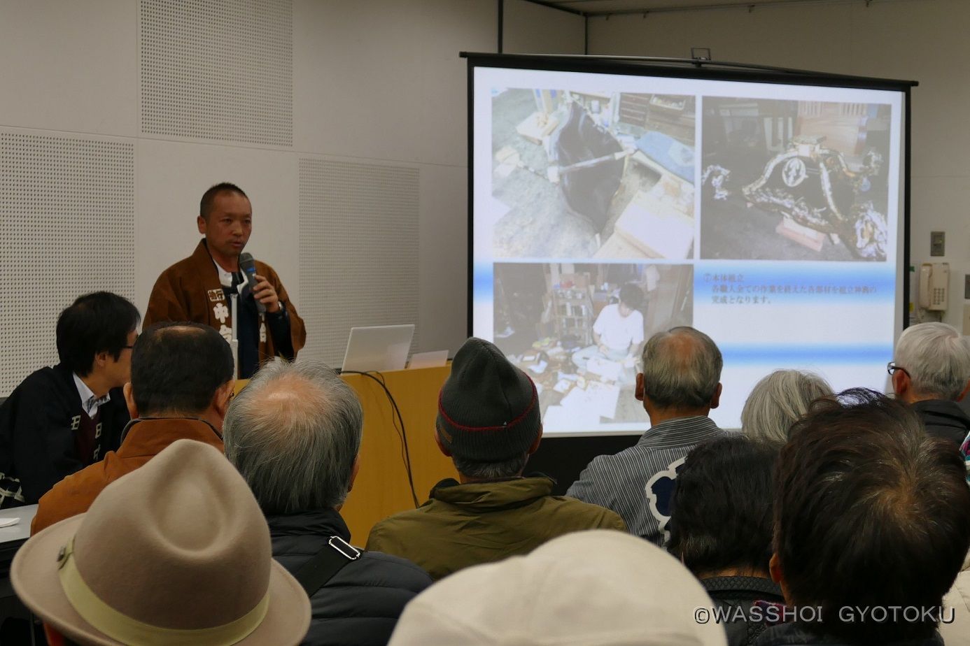 中台製作所代表・中台洋氏が神輿づくりと伝統の継承について講演