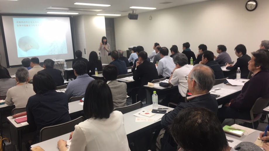 2023年5月　第172回いたばし起業塾