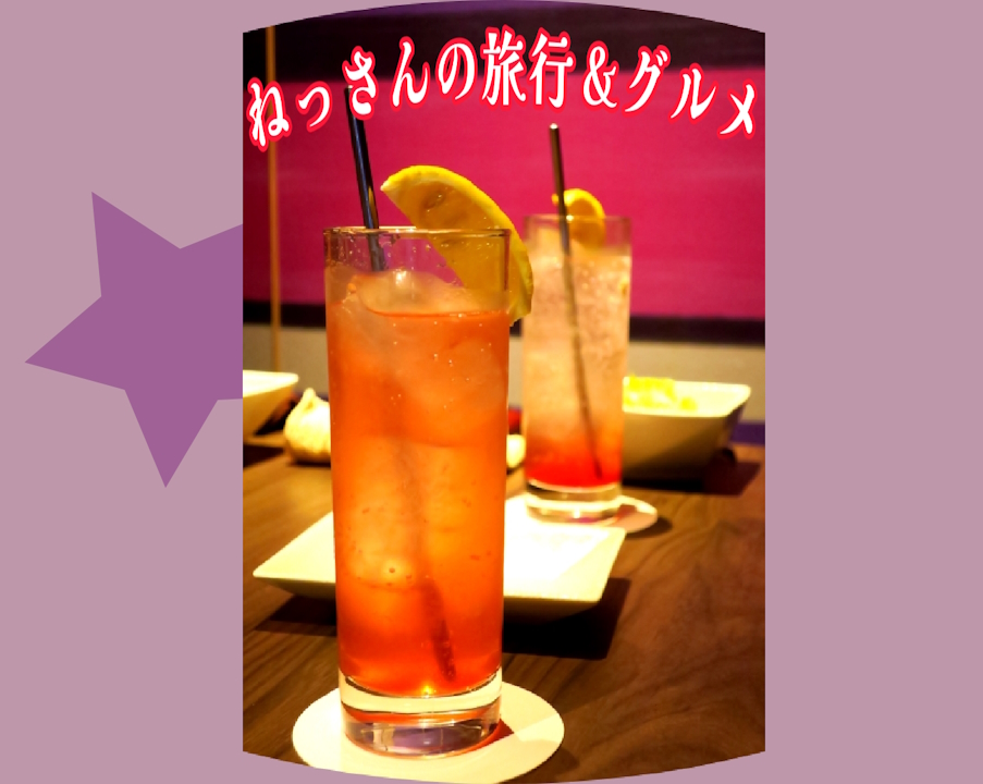 あけましておめでとうございます