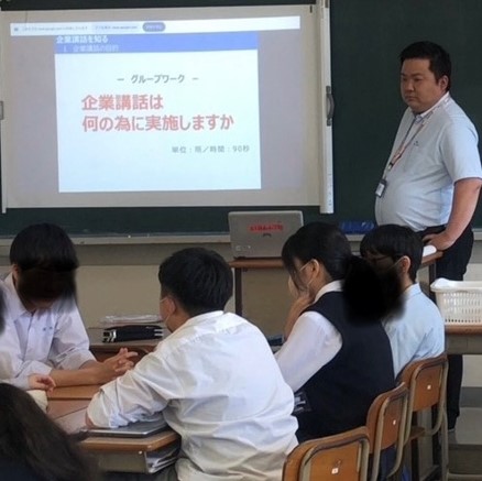 25年 7～8月 重井＆向丘中学校／キャリア教育支援／ぷらすえ～るレポート