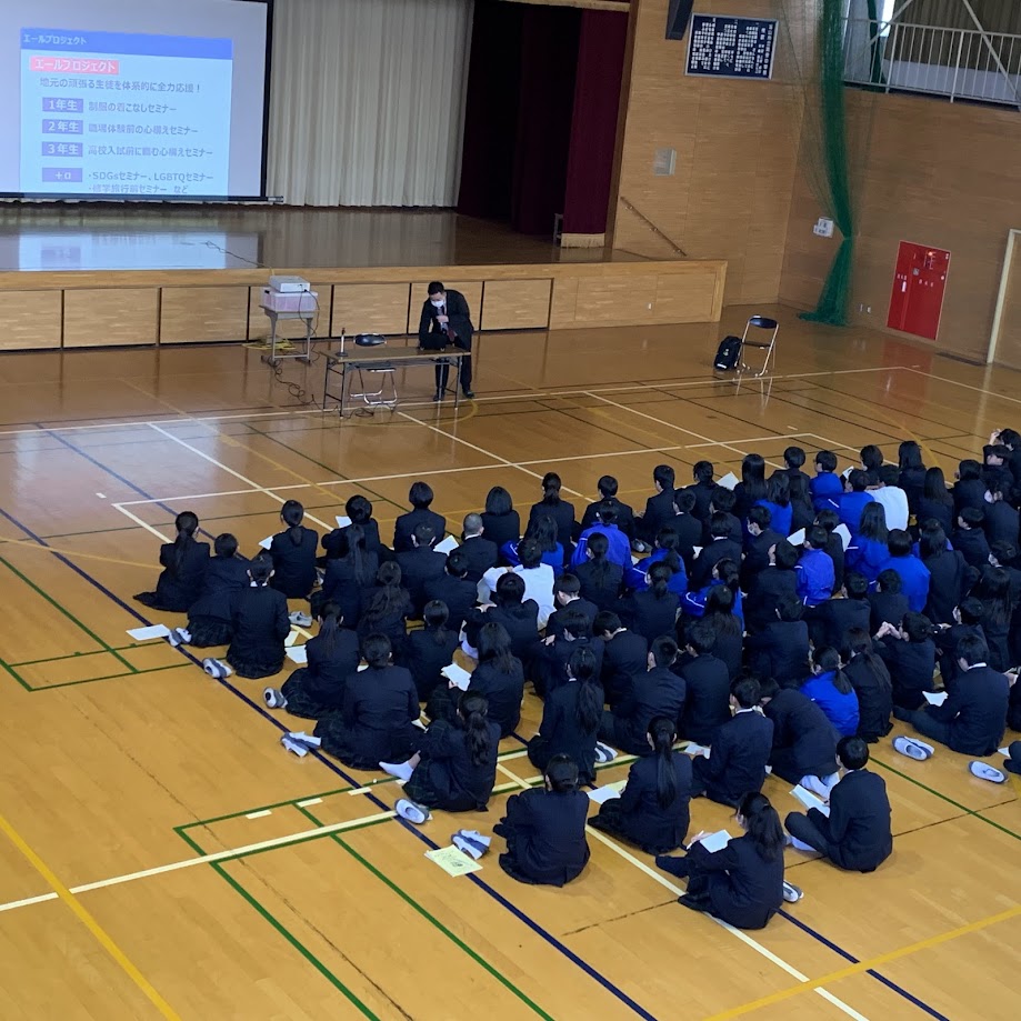 25年1月25日 福山市立城東中学校・鷹取中学校／職場体験前セミナー／ぷらすえ～るレポート