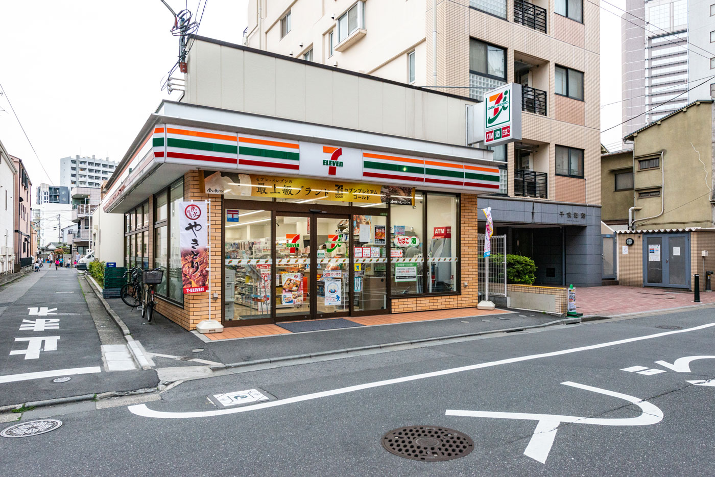 セブンイレブン千住仲町店（300m）