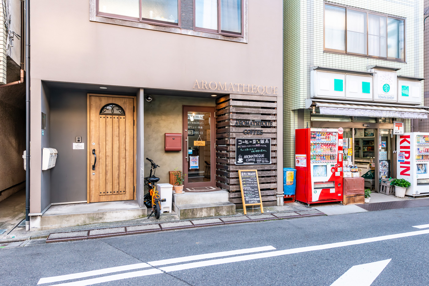 少し歩くと出会うこだわりカフェ