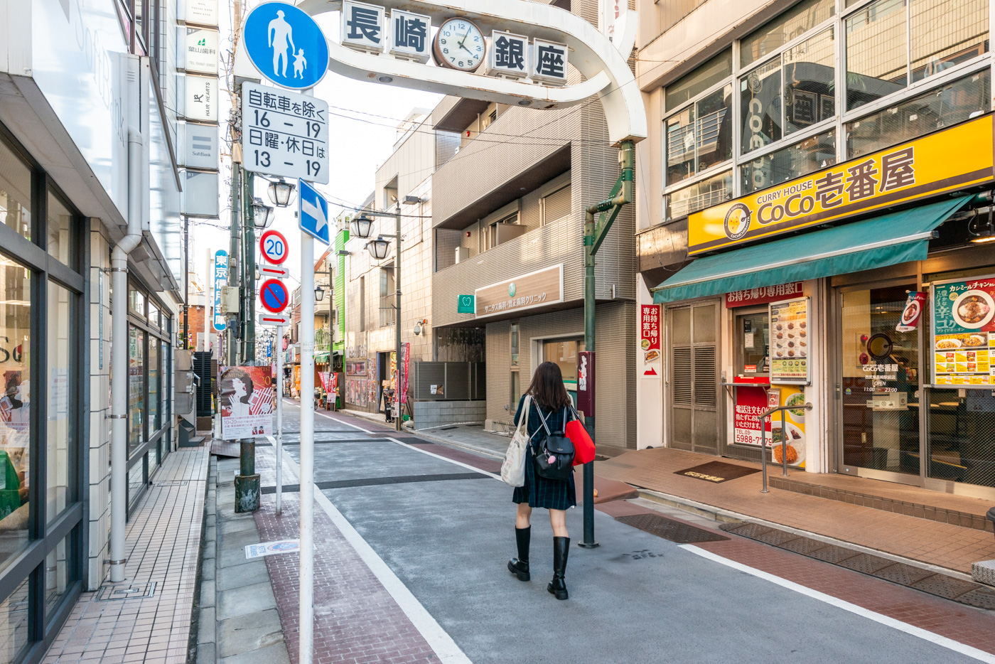 長崎銀座（昭和初期から続く商店街）（350m）※西友の前です