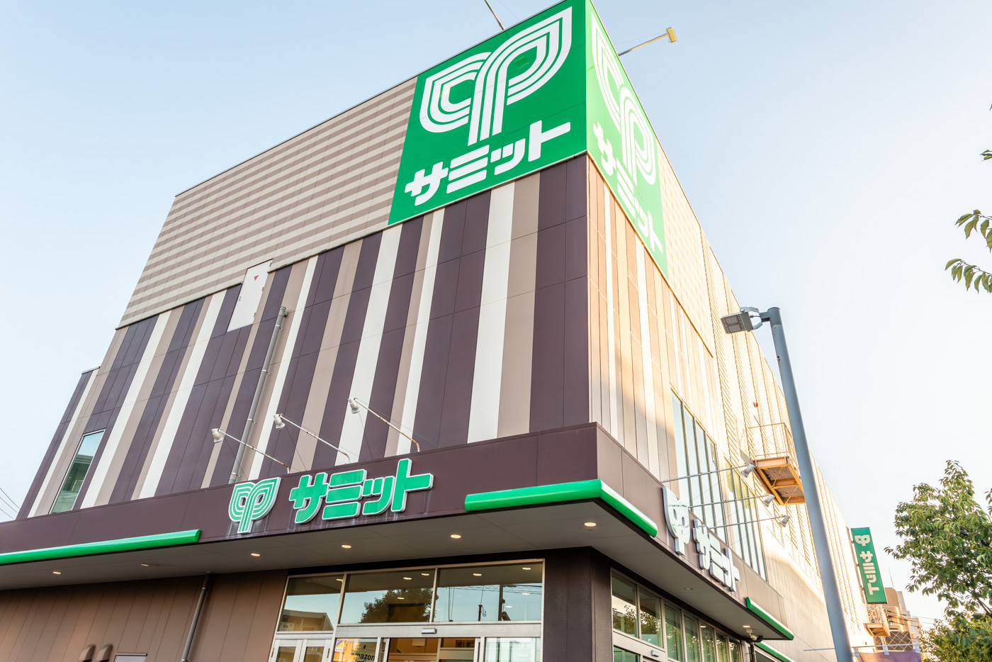 サミットストア東長崎店（650m）