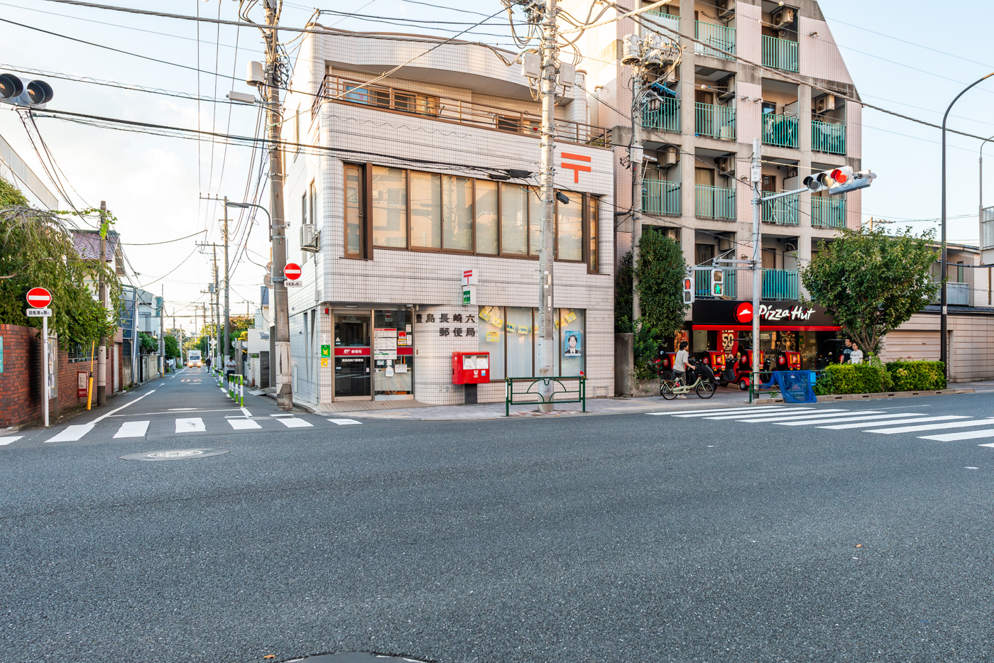 豊島長崎六郵便局（500m）