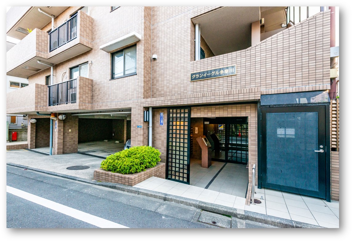 グランイーグル多摩川の外観写真