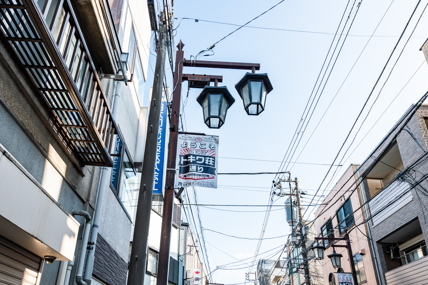 街灯にも懐かしさを覚えます