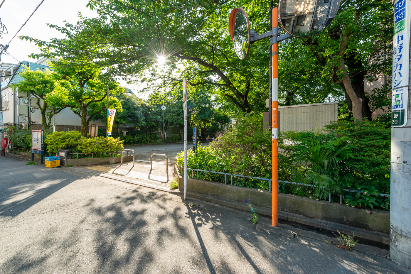 中野区立囲桃園公園（68m）