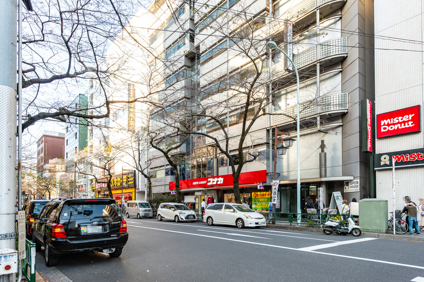 ドン・キホーテ中野駅前店（900m）