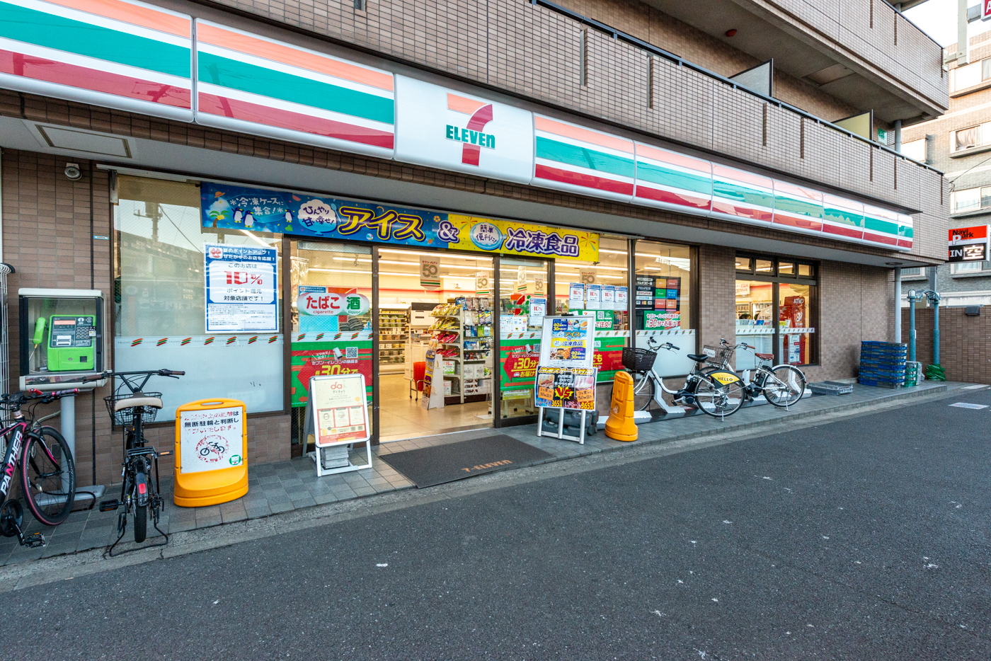 2023年7月29日撮影　セブンイレブン世田谷砧6丁目店（270m）