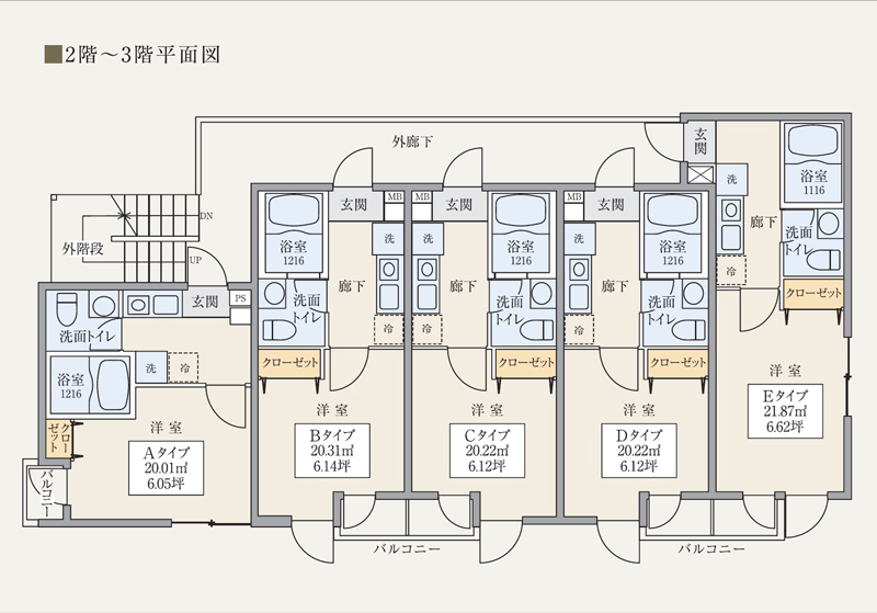 2~3階平面図