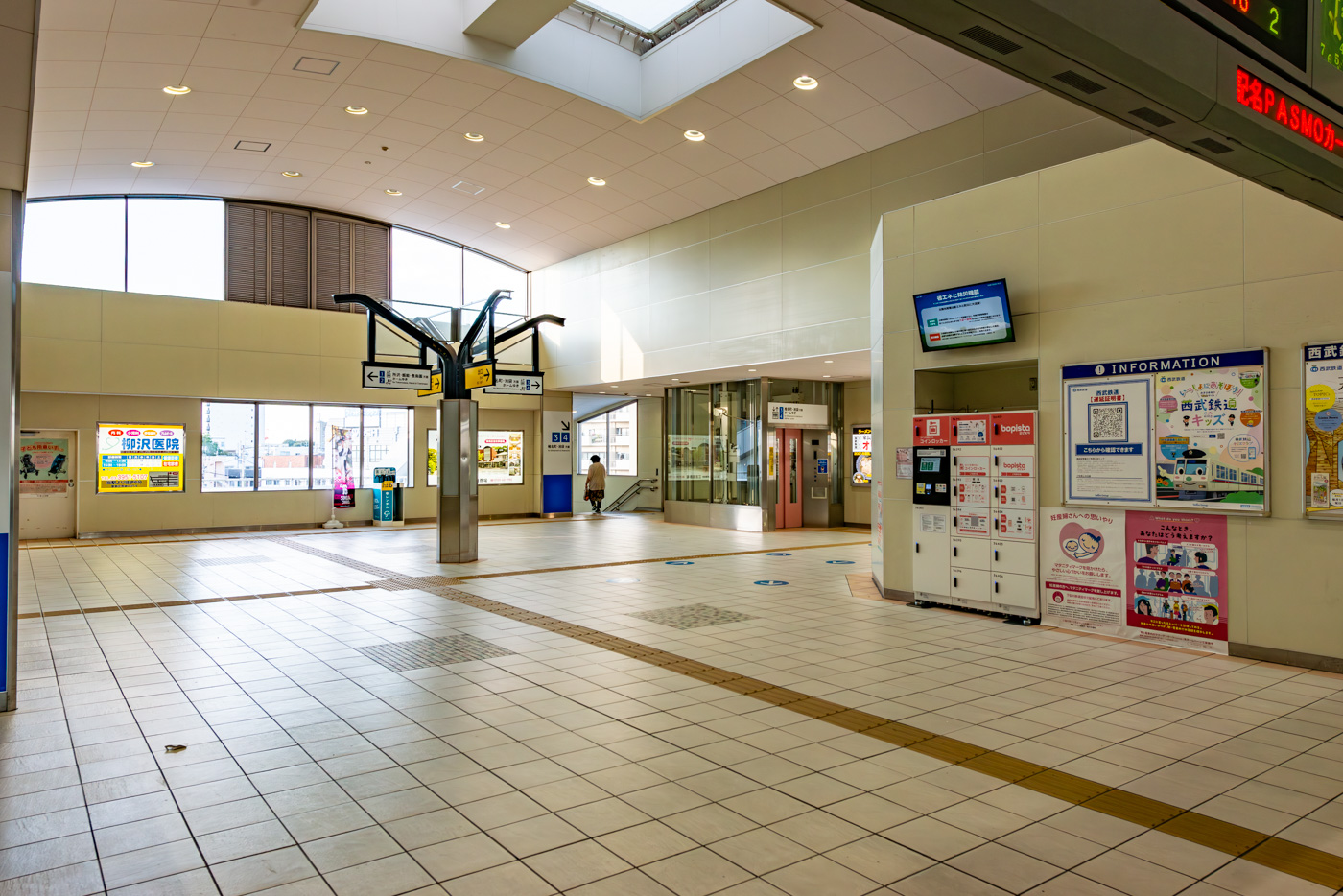 東長崎駅改札階