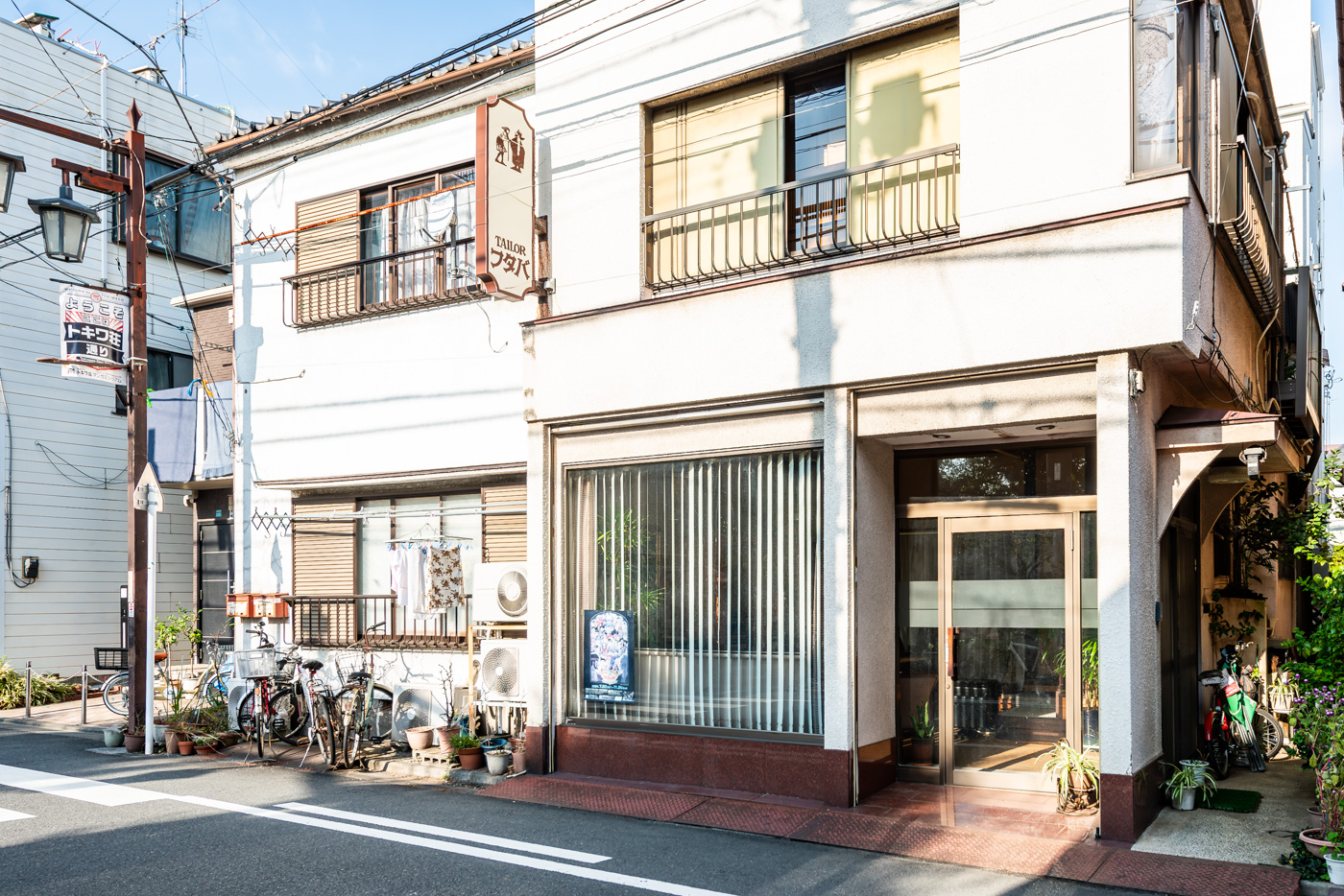 看板も昭和の雰囲気