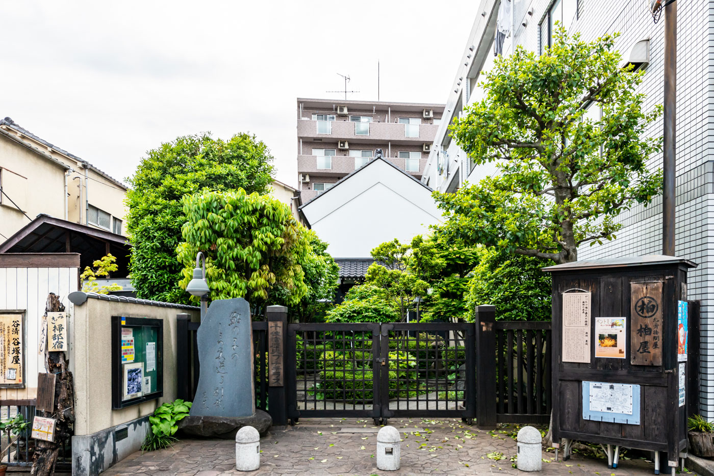 千住宿歴史プチテラス（300m）