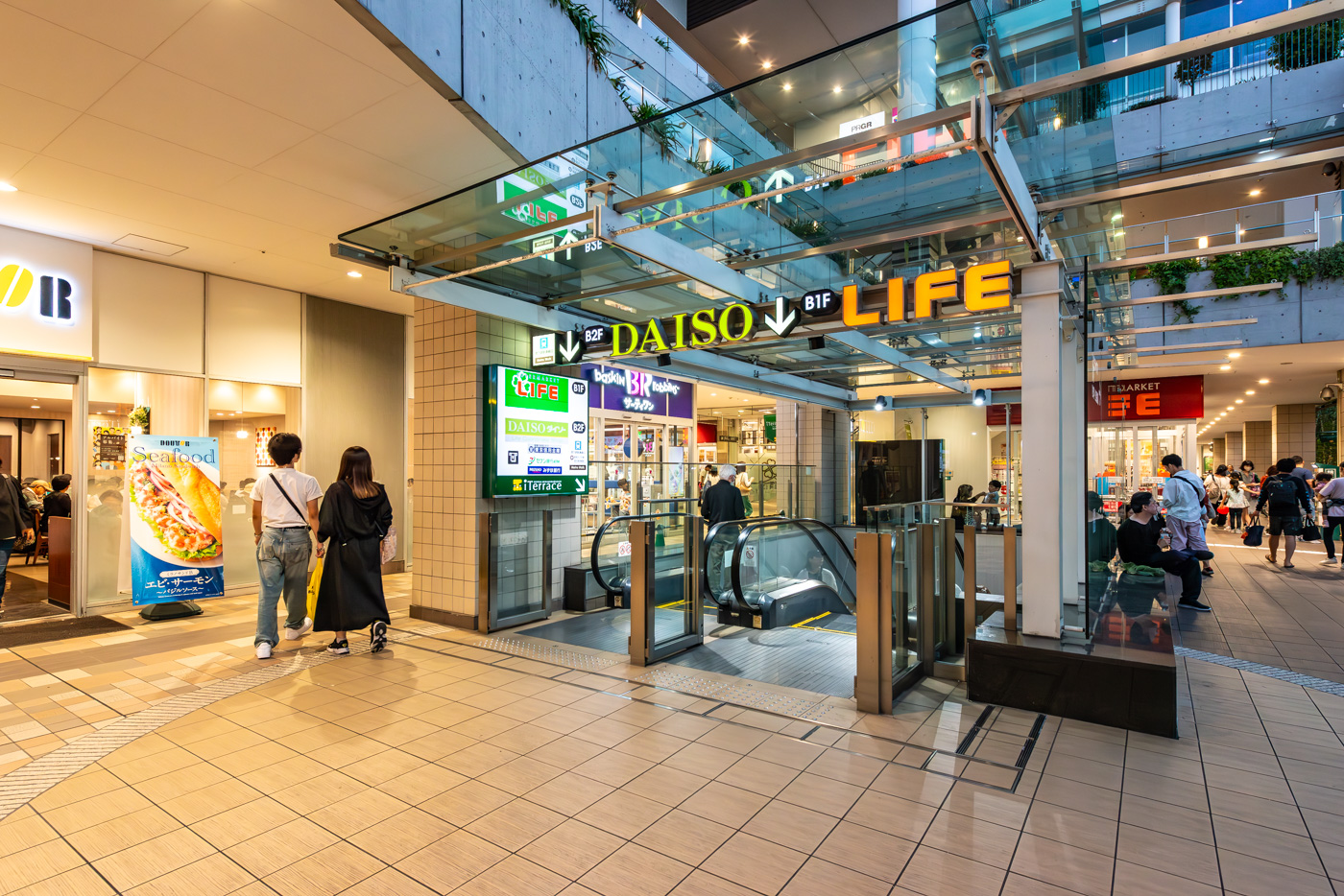 アイテラス落合南長崎