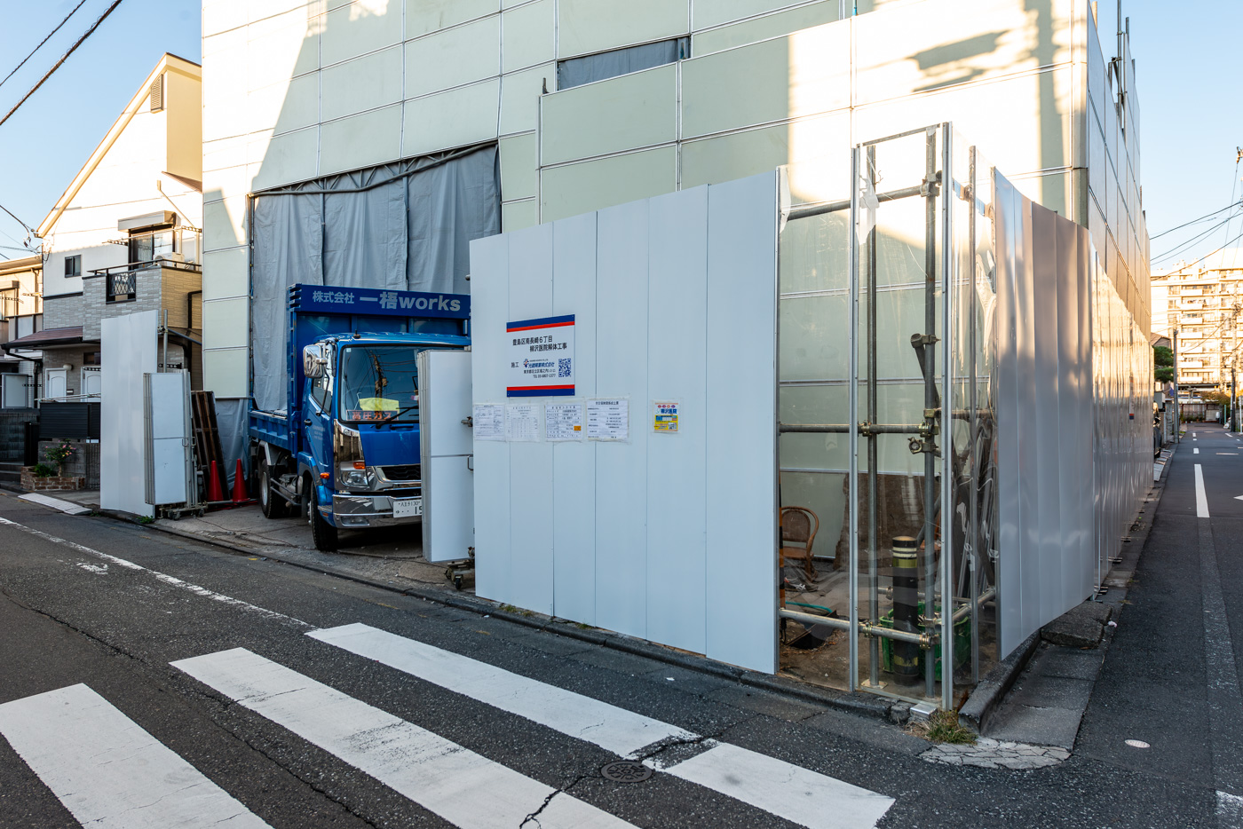 柳沢医院（内・小児・呼・アレルギー）（160ｍ）　11月11日現在建替工事中（2025年7月まで）北口に仮診療所営業（750m）