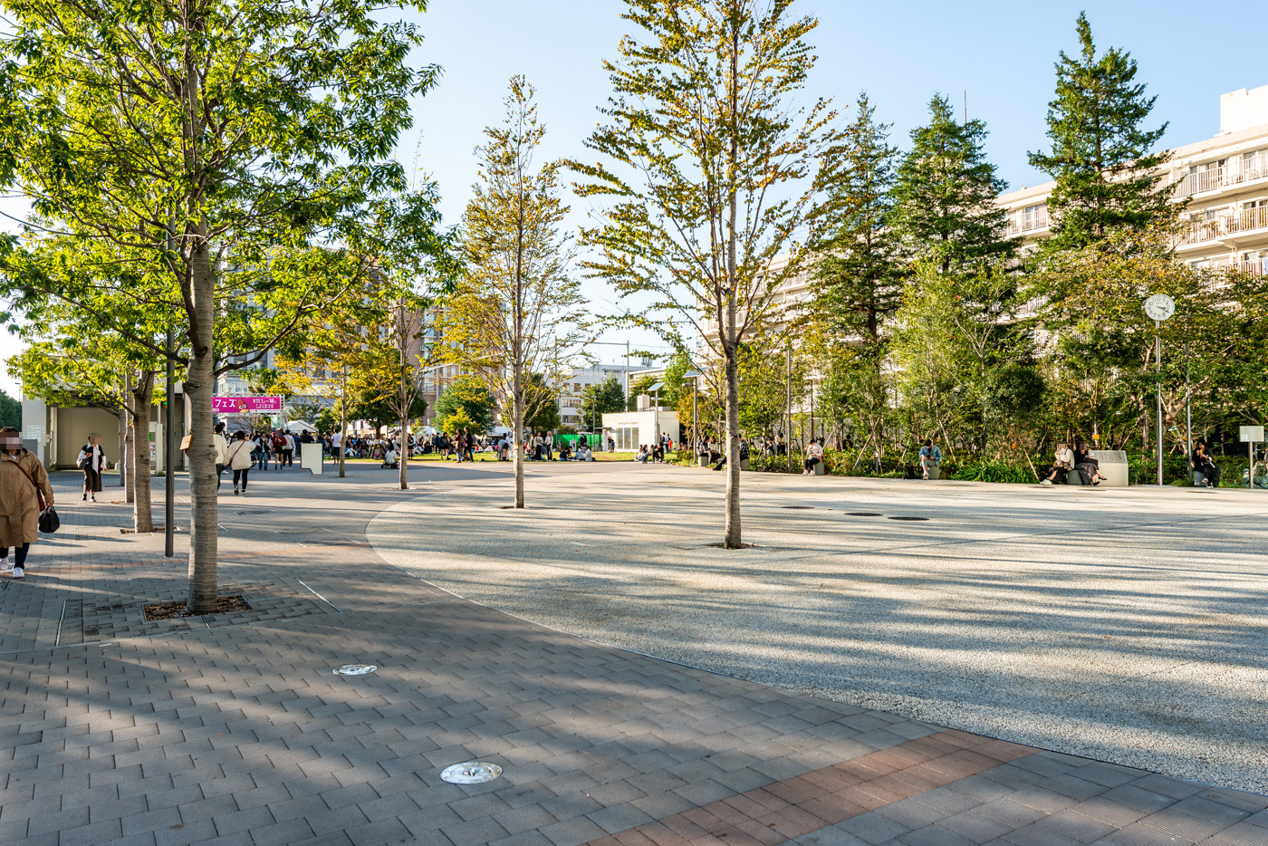 中野四季の森公園（750m）
