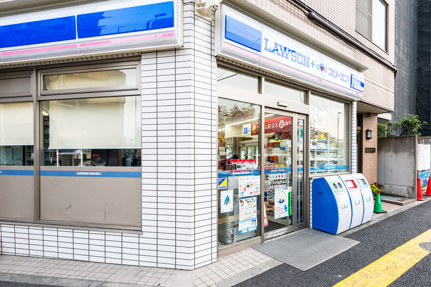 ローソンLAWSON+スリーエフ足立千住河原町店（220m）