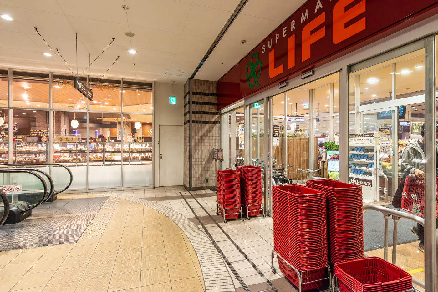 アイテラス落合南長崎