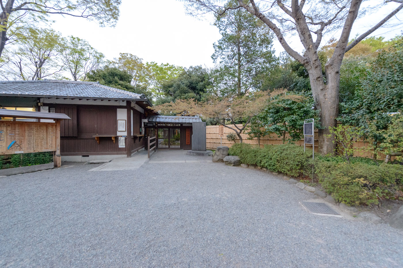 向島百花園（750m）