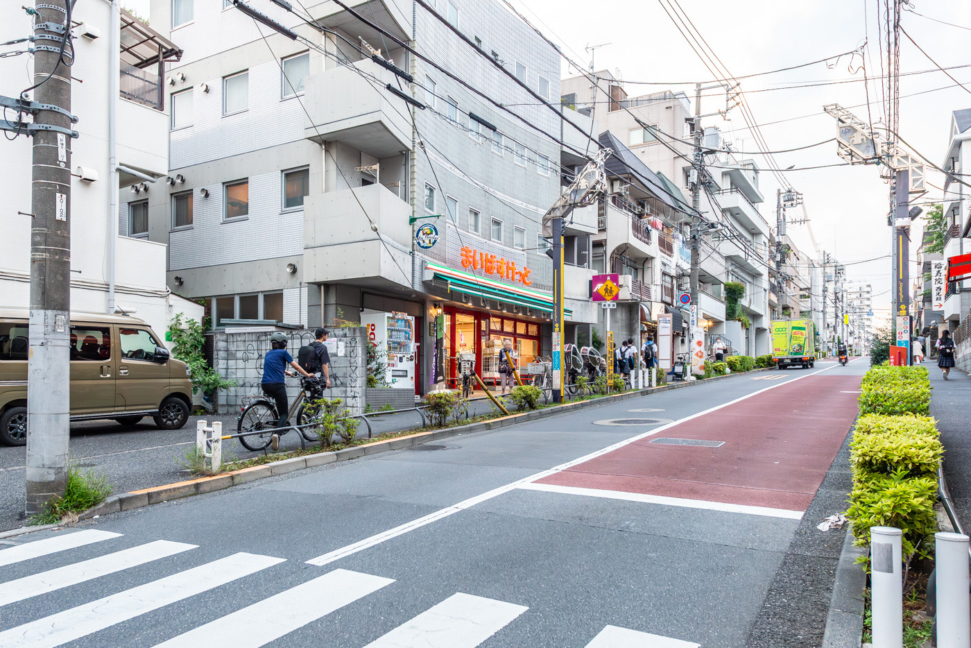 まいばすけっと中野新橋駅北店（300ｍ）