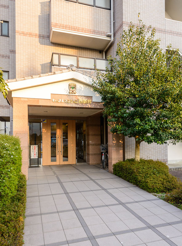 キャッスルマンション西新井の外観写真