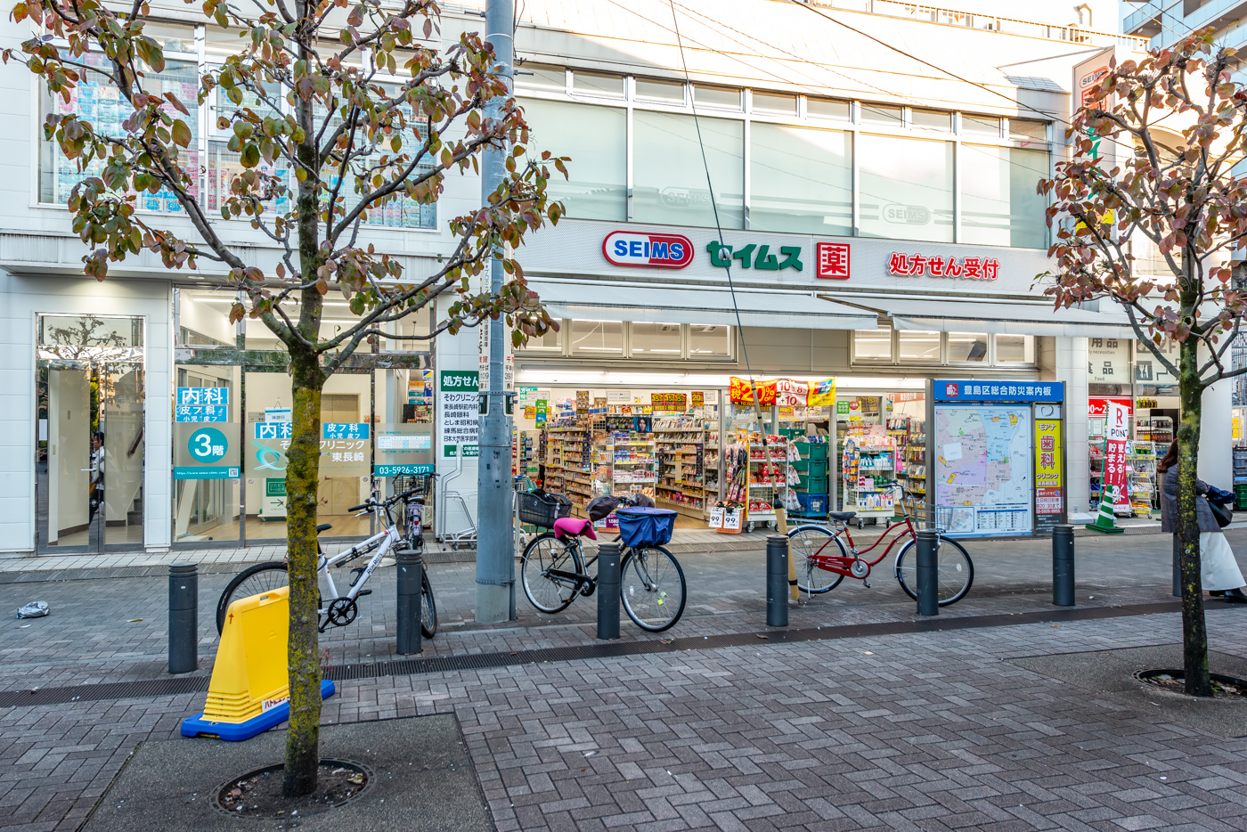 ドラッグセイムス東長崎駅前店（500m）
