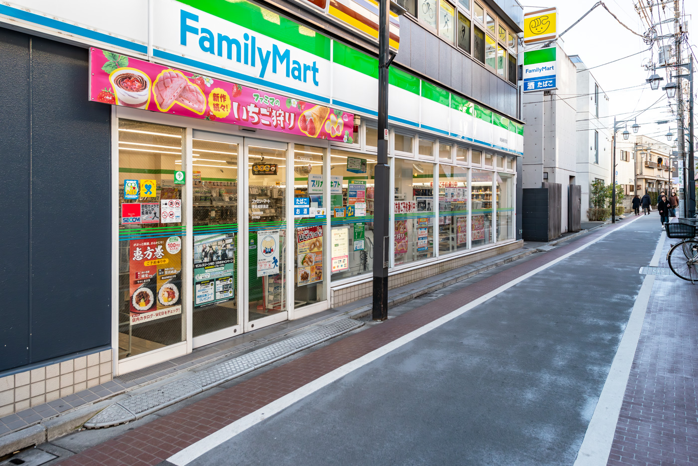 現地までの通り