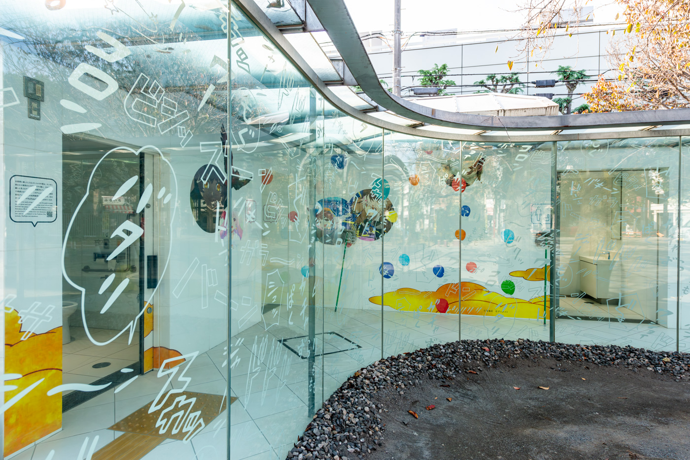 トイレの入り口