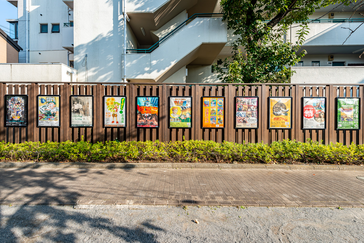 トキワ荘公園内の掲示物