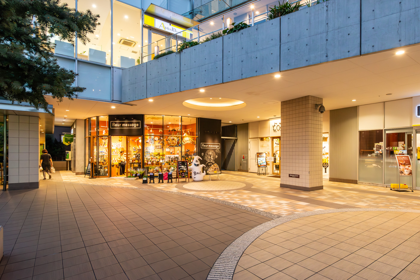 アイテラス落合南長崎