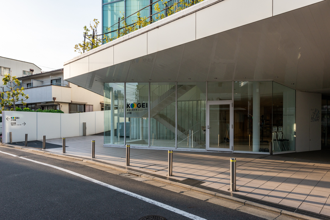 東京工芸大学（徒歩6分）