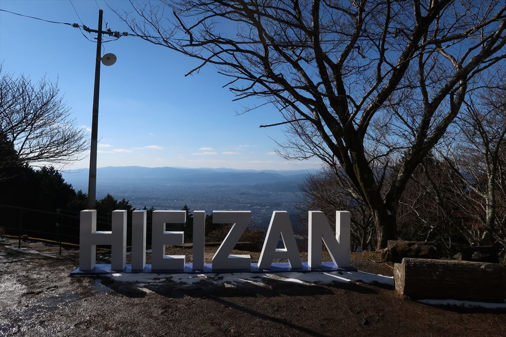 Blog 京都町家ゲストハウスひつじ庵 Guest House Hitsuji An