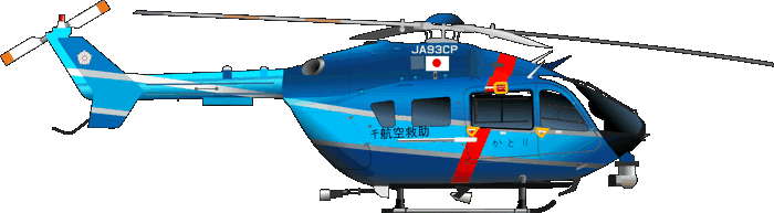 BK117C-2 EC-145C-2 / Japan National Police Agency 千葉県警察 Kawasaki JA93CP
